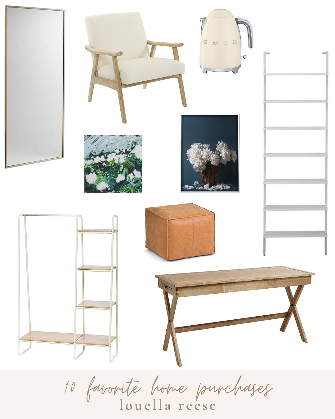 10 Favorite Home Purchases | Neutral Home Decor | Louella Reese